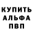Героин хмурый CloudlyFlower