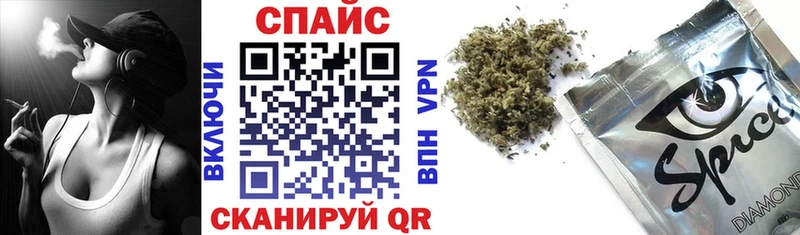 Бутират бутик  МЕГА ссылки  Прохладный 