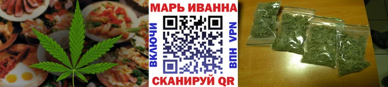 Cannafood конопля  кракен tor  Прохладный 