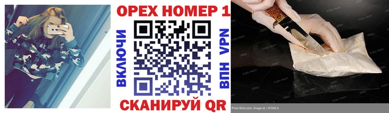 Cocaine 97% Прохладный