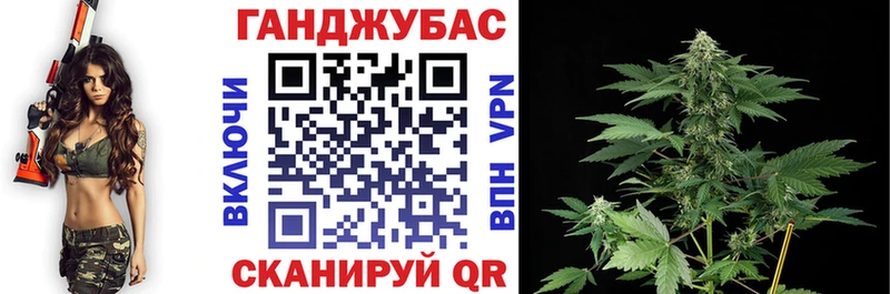 купить наркотик  Прохладный  Конопля марихуана 